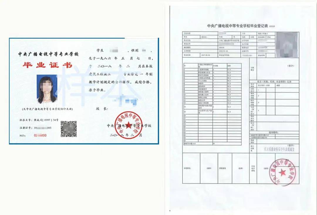2022年上海华东师范大学工会办公室人员招聘启事