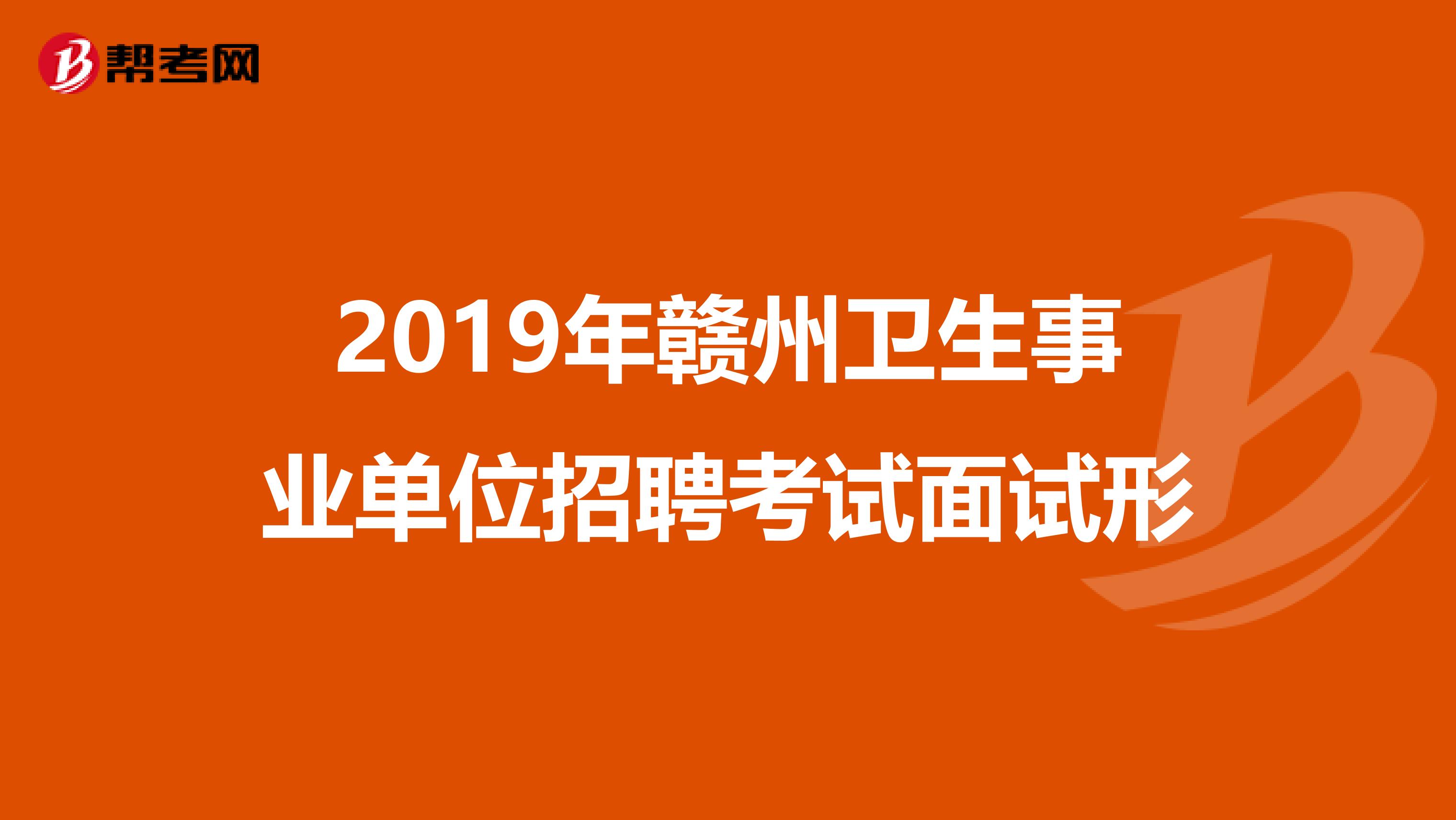 2022年河南省人民检察院济源分院聘用制书记员招聘公告