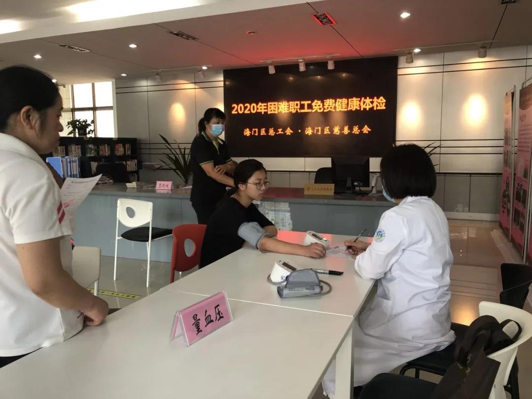 2022年云南德宏州惠工社会工作服务中心招聘工会社会工作者公告