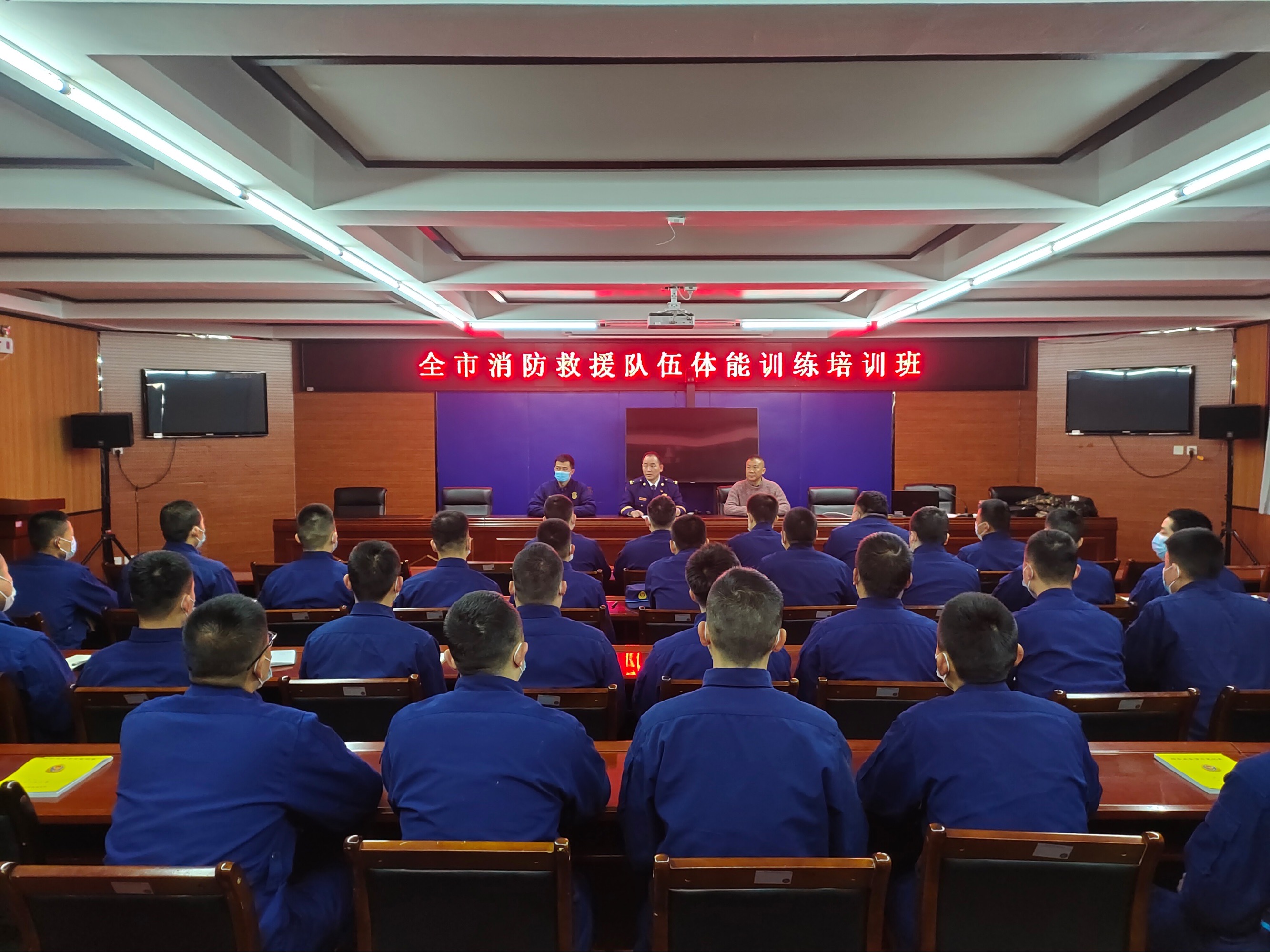 2022年北京怀柔区消防救援支队第一批政府专职消防员招聘公告