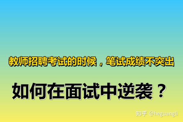 2023年河南信阳市直事业单位招聘590人公告