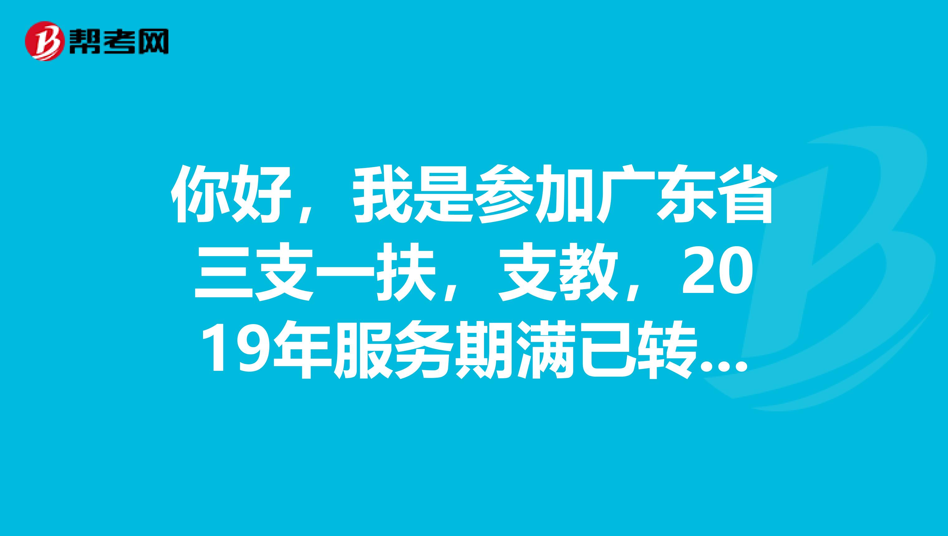 2023年安徽滁州市中西医结合医院招聘53人公告